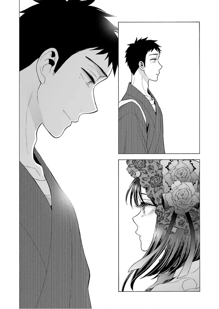 My Dress-Up Darling Chapter 12 image 17_optimized